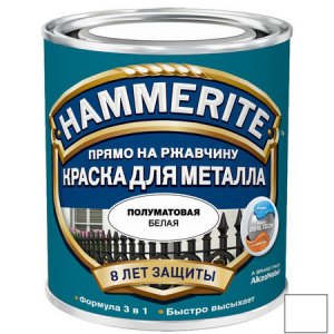 Краска Hammerite полуматовая белая 0,75 л